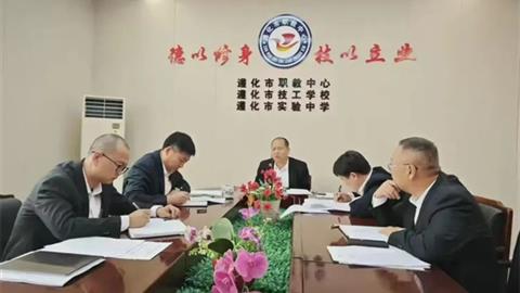 師者礪行·與生同舟——遵化職校2025高中教師模擬考實戰(zhàn)活動