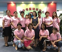 全國通用的育嬰師職業(yè)資格證培訓(xùn)，百分百推薦就業(yè)