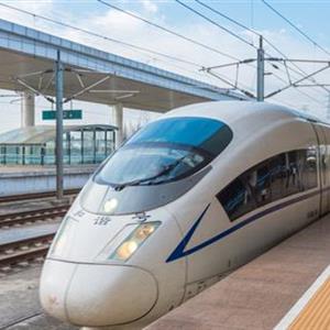 計算機(jī)應(yīng)用（航空票務(wù)高鐵乘務(wù)）