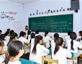實(shí)習(xí)實(shí)訓(xùn)