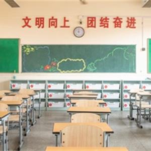 高中升學、中職
