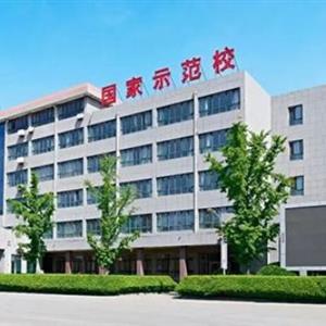 濰坊商務