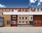 本店相冊(cè)
