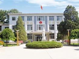 唐山幼兒師范高等專科學校