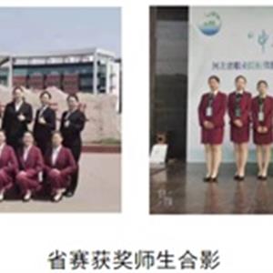 樹優(yōu)秀師生標(biāo)兵，展職業(yè)教育風(fēng)采