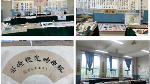丹青繪盛世 翰墨頌黨恩——豐潤(rùn)老年開放大學(xué)第十屆書畫、手工作品交流展