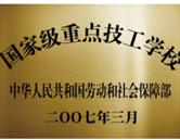 本店相冊(cè)