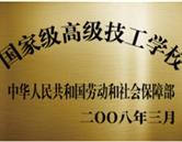 本店相冊(cè)