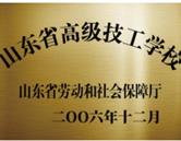 本店相冊(cè)