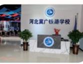 本店相冊(cè)