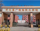 本店相冊(cè)