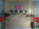北京唯美潤(rùn)群國(guó)際教育集團(tuán)免學(xué)費(fèi)培訓(xùn)化妝