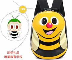 免學(xué)費(fèi)學(xué)習(xí)，豪禮大放送
